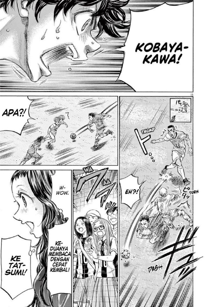 Read Ao Ashi ID Manga Online
