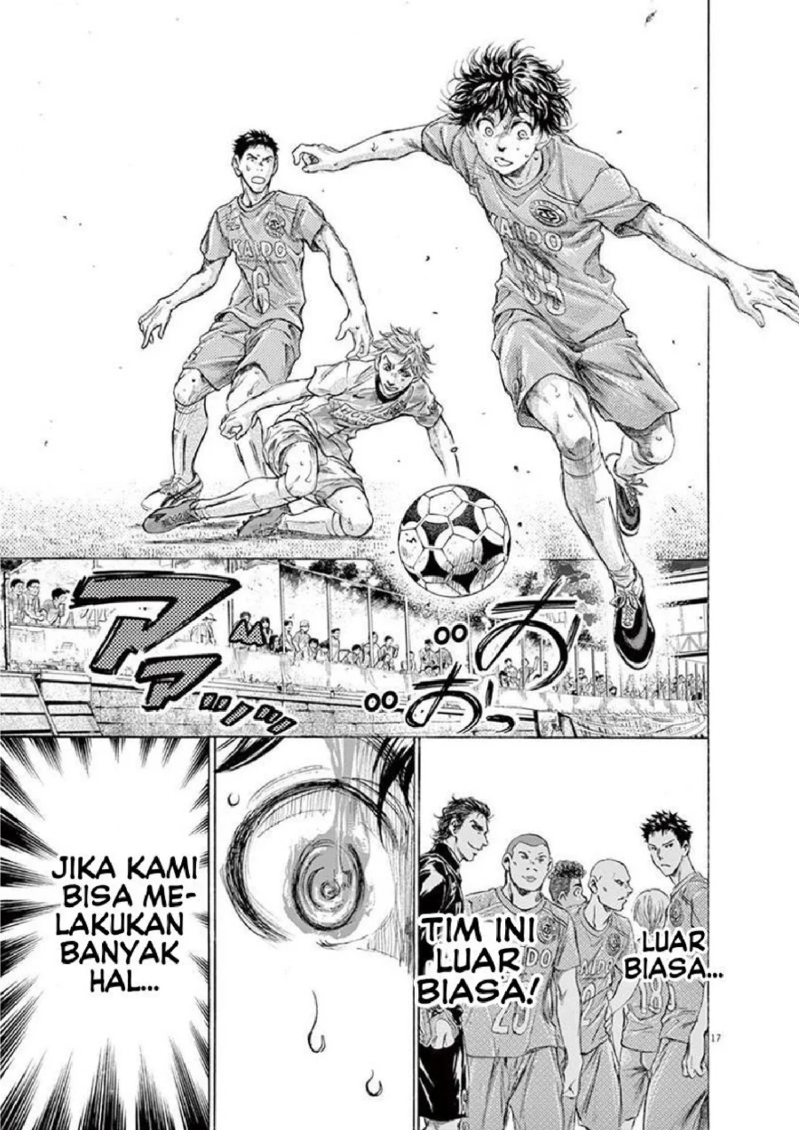 Read Ao Ashi ID Manga Online