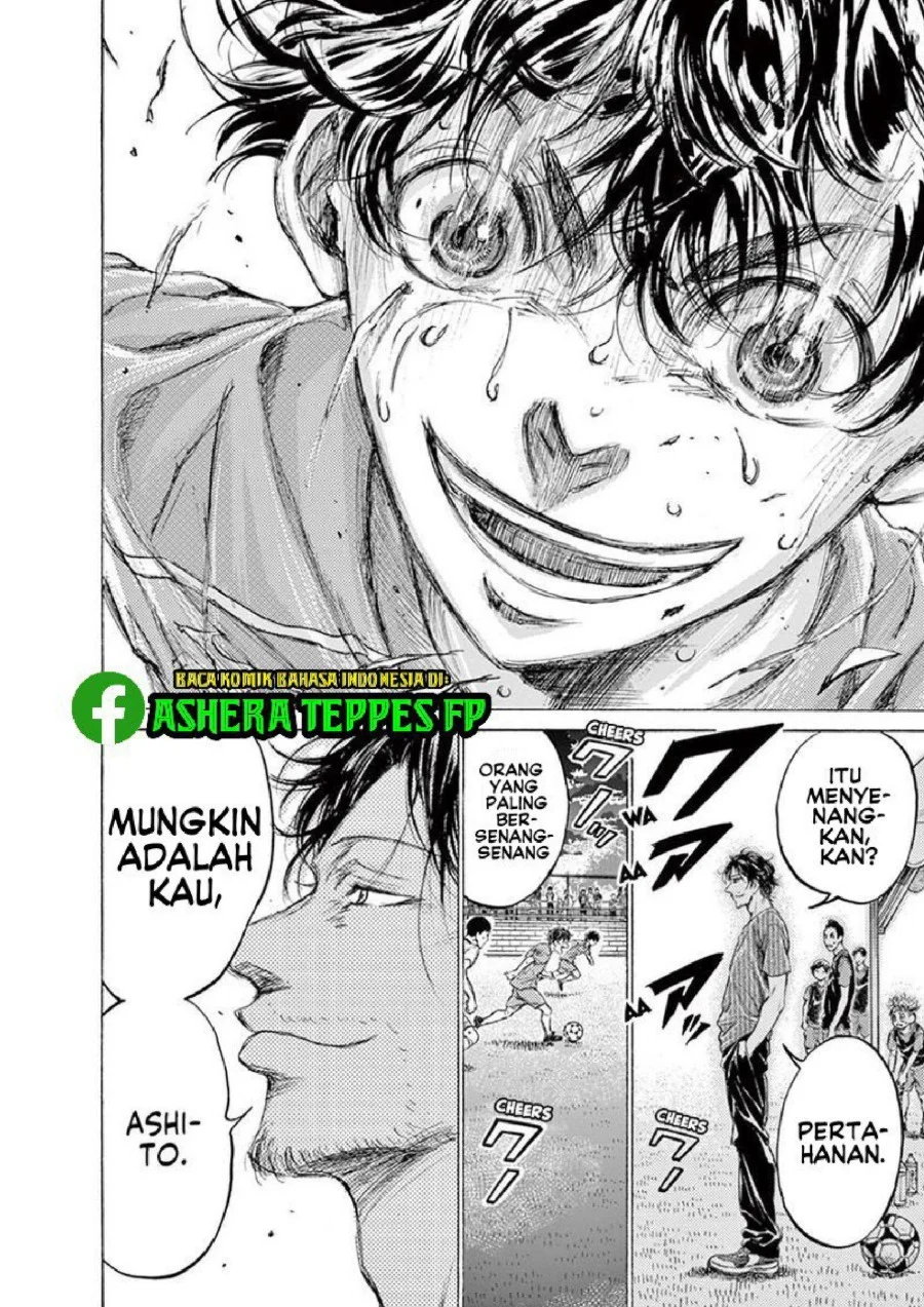 Read Ao Ashi ID Manga Online