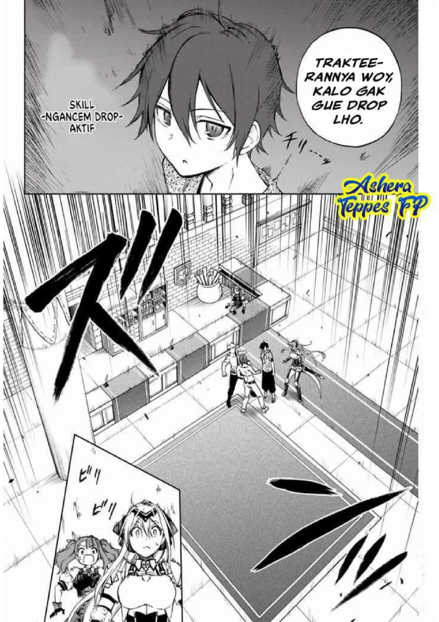 Read Ao Ashi ID Manga Online