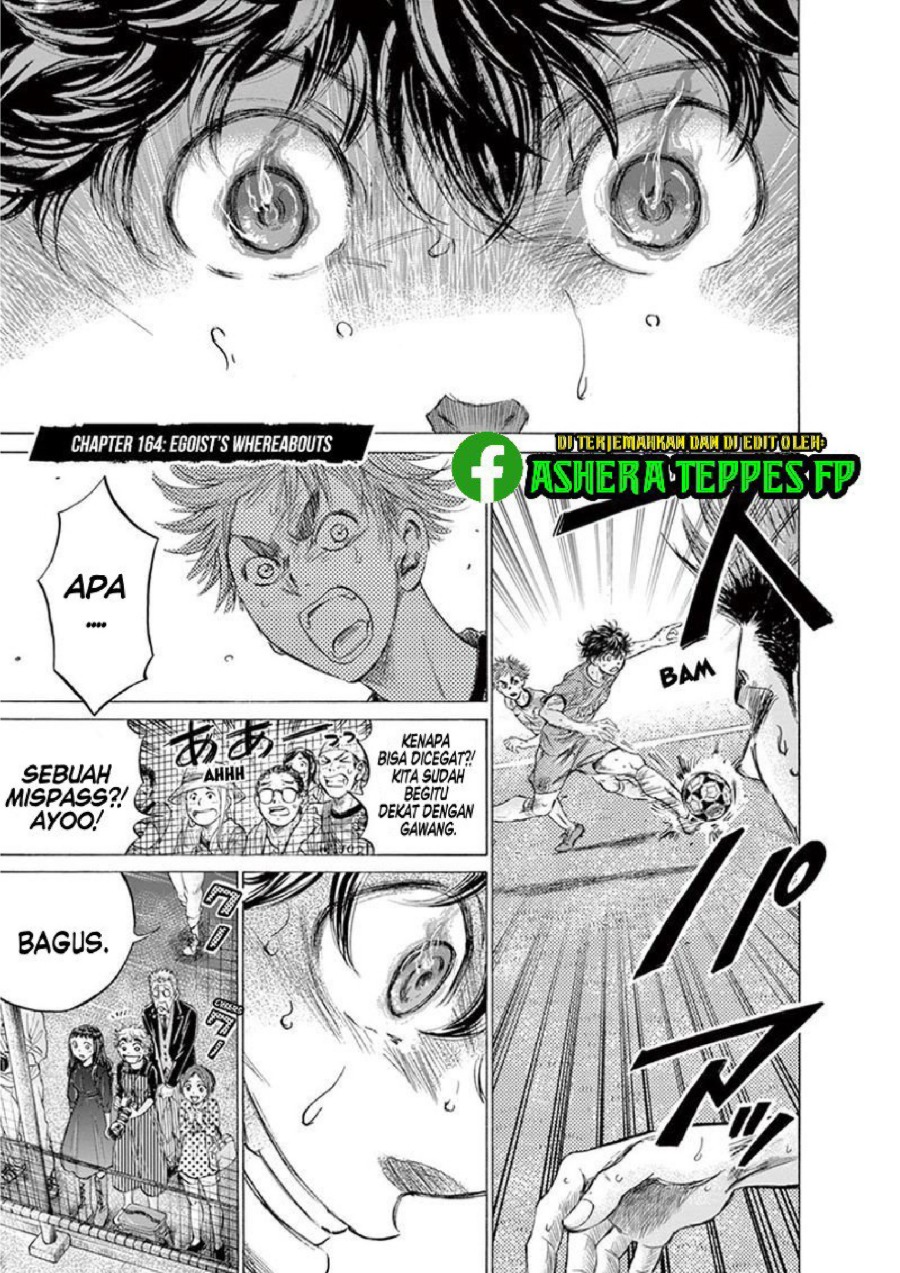 Read Ao Ashi ID Manga Online