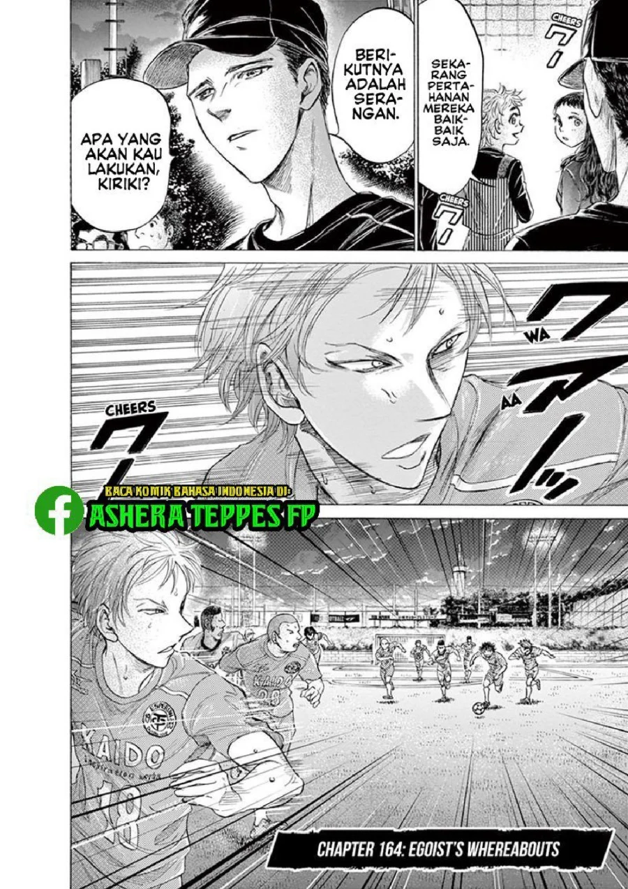 Read Ao Ashi ID Manga Online