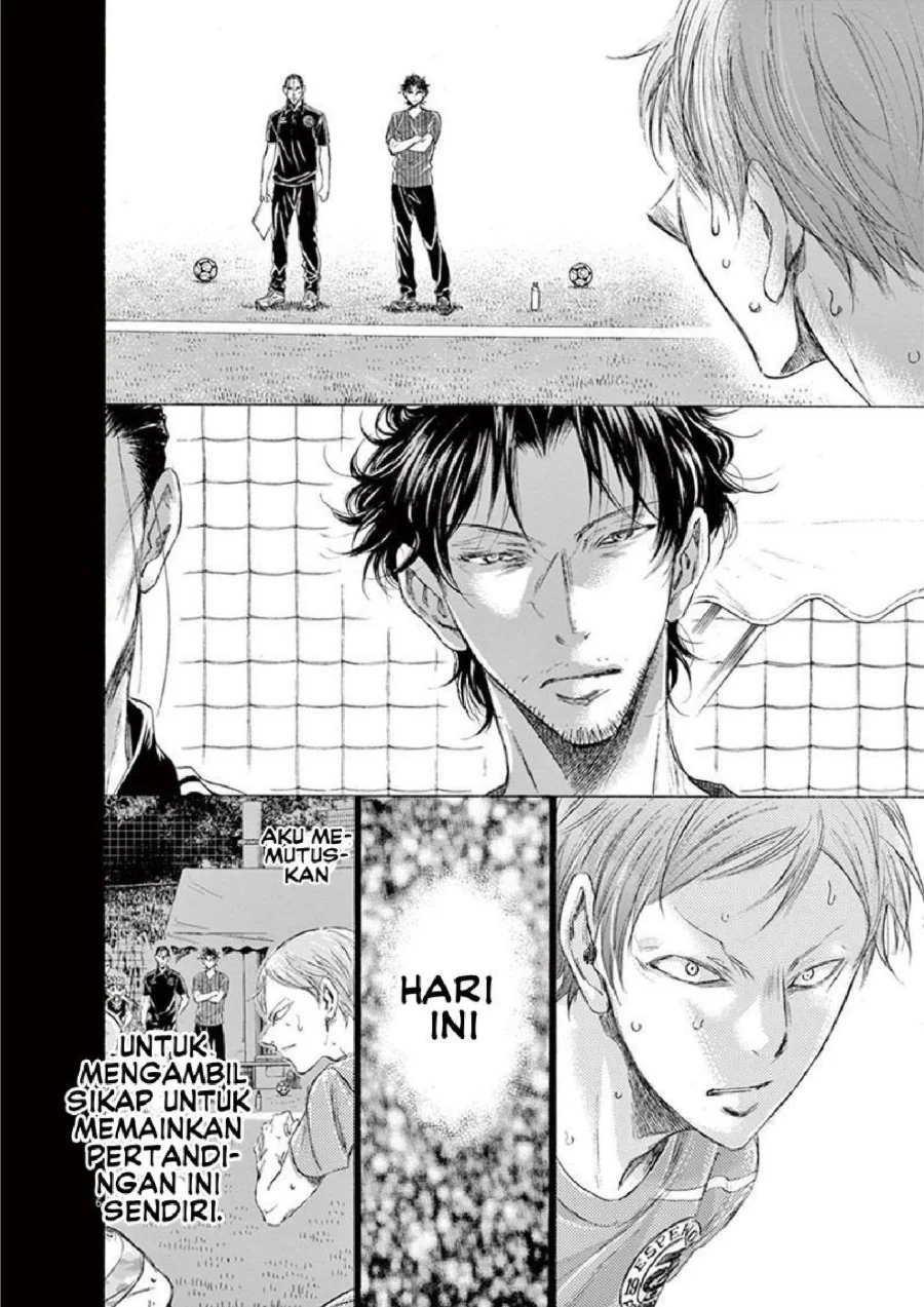 Read Ao Ashi ID Manga Online