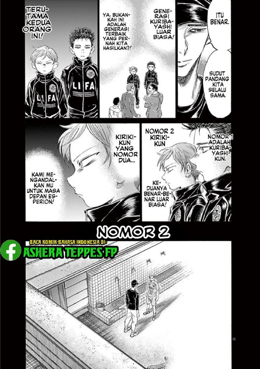 Read Ao Ashi ID Manga Online