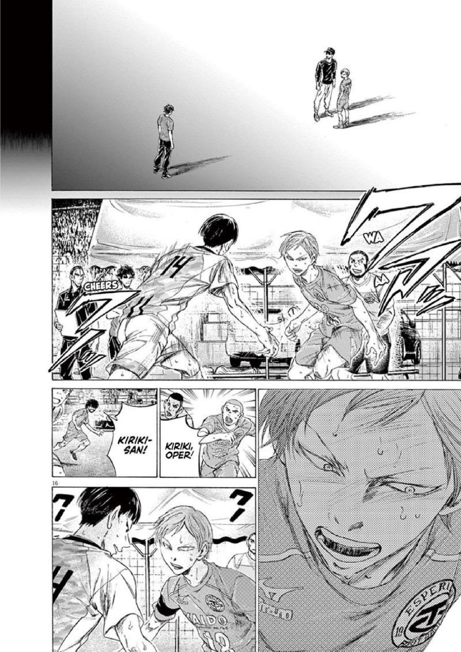 Read Ao Ashi ID Manga Online