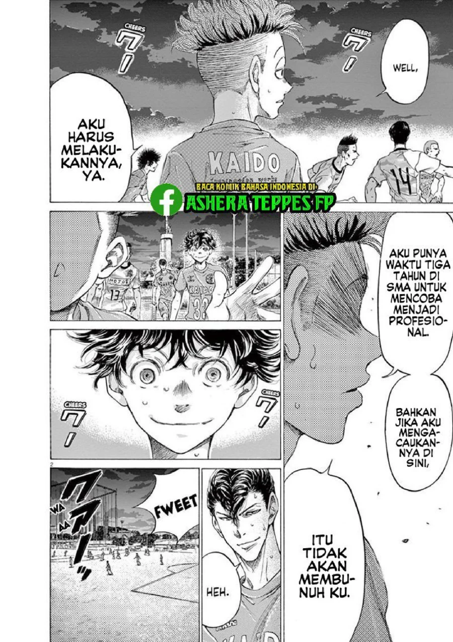 Read Ao Ashi ID Manga Online