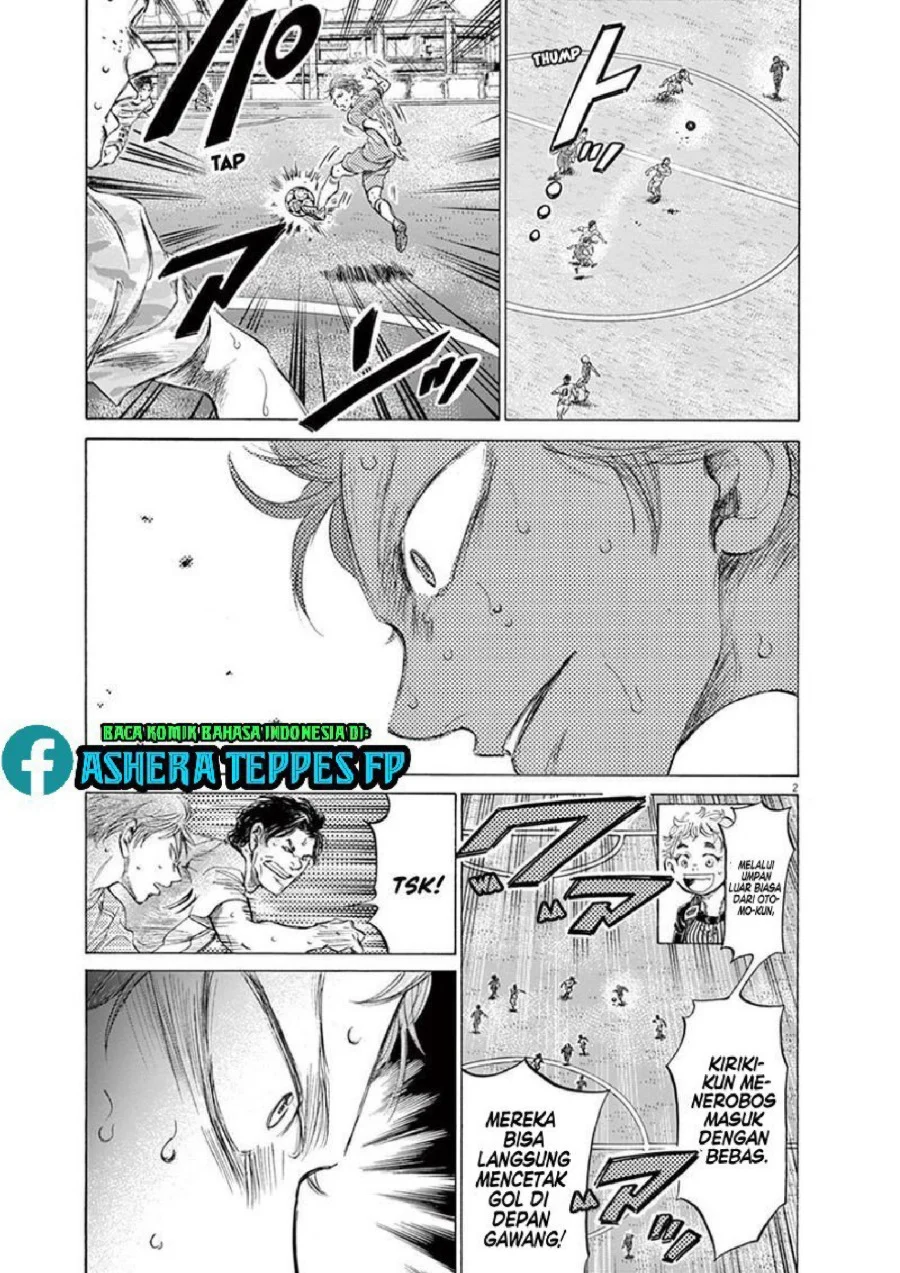 Read Ao Ashi ID Manga Online