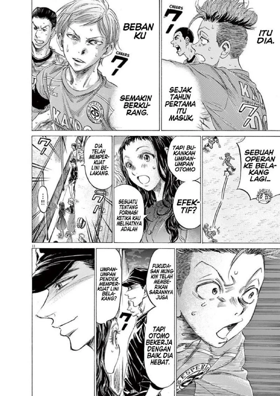 Read Ao Ashi ID Manga Online