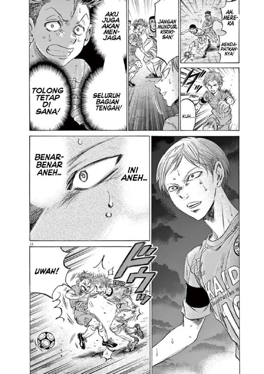 Read Ao Ashi ID Manga Online