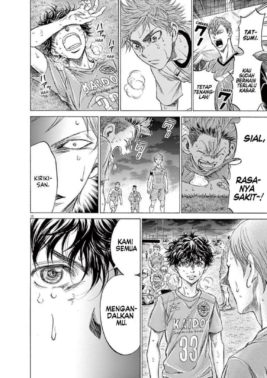 Read Ao Ashi ID Manga Online