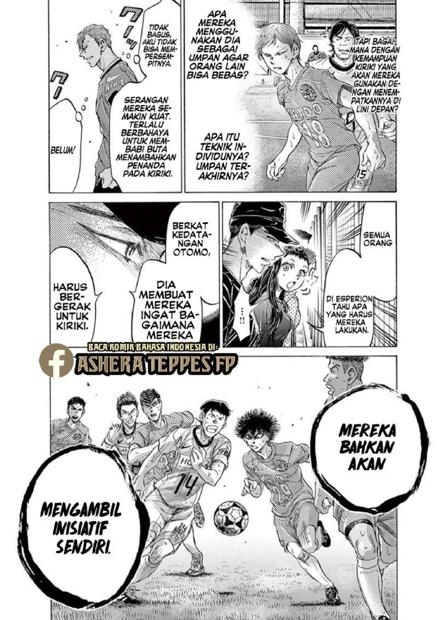 Read Ao Ashi ID Manga Online
