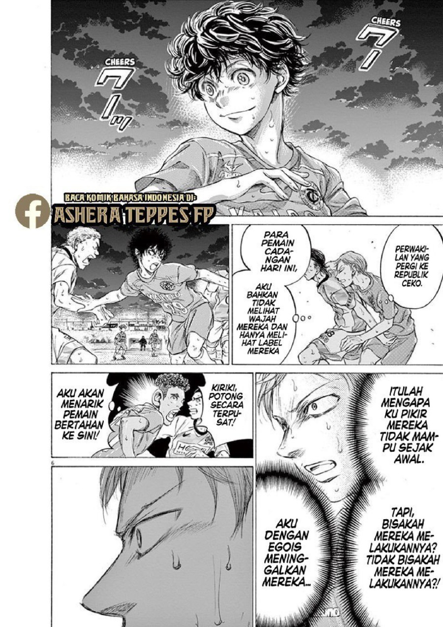 Read Ao Ashi ID Manga Online