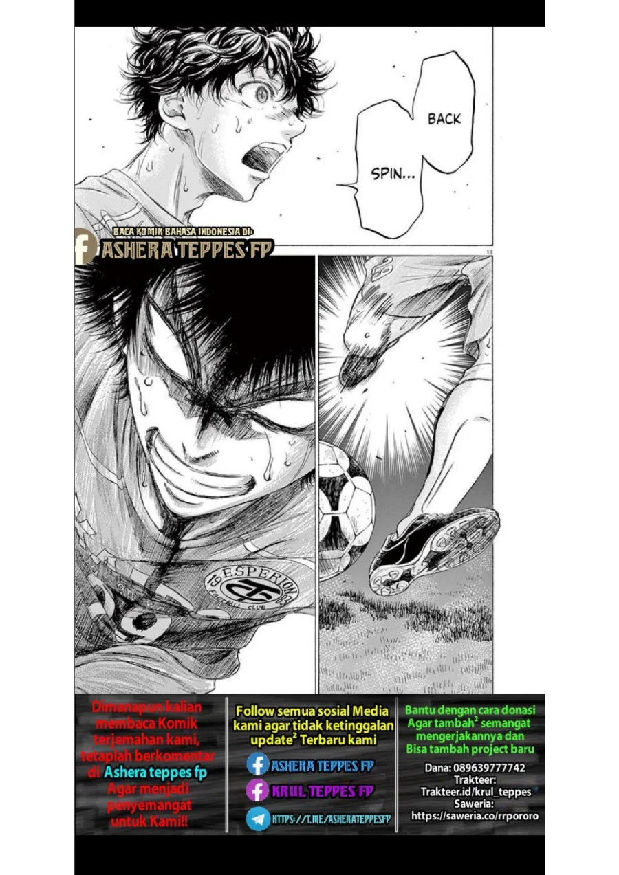 Read Ao Ashi ID Manga Online