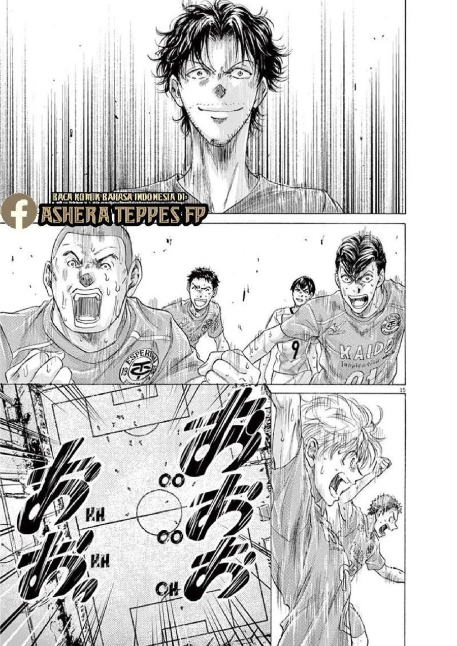 Read Ao Ashi ID Manga Online