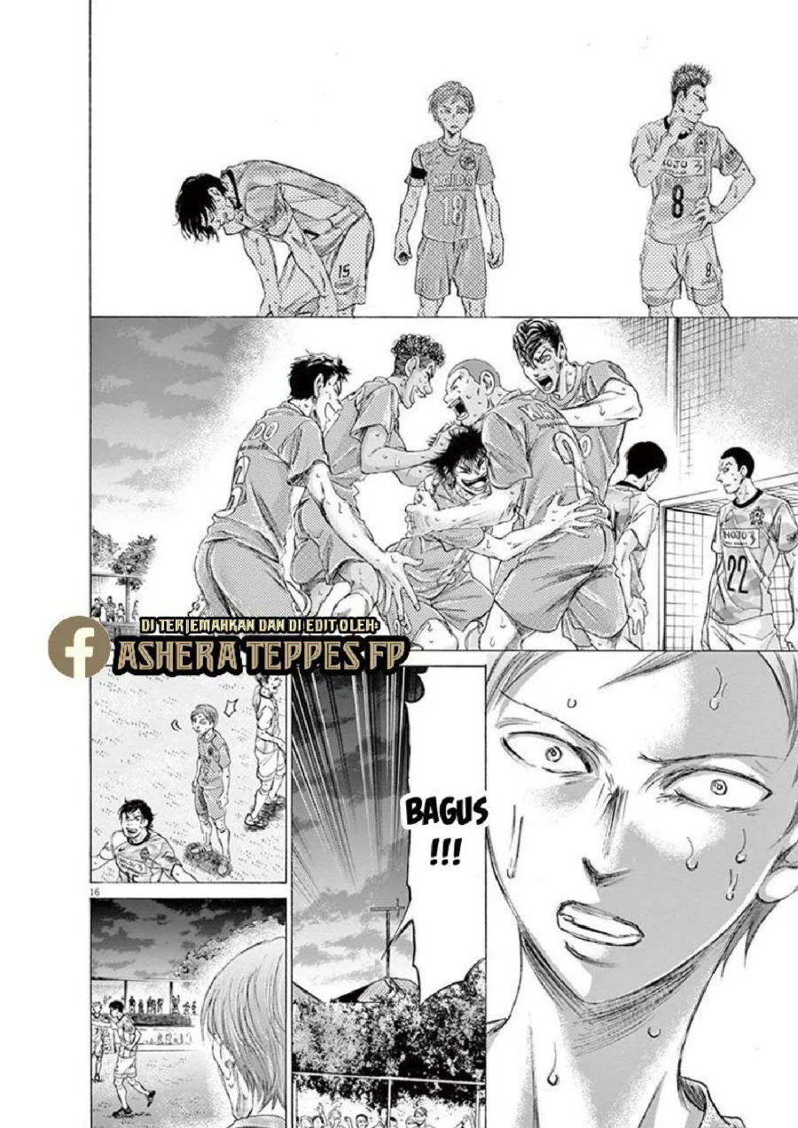 Read Ao Ashi ID Manga Online