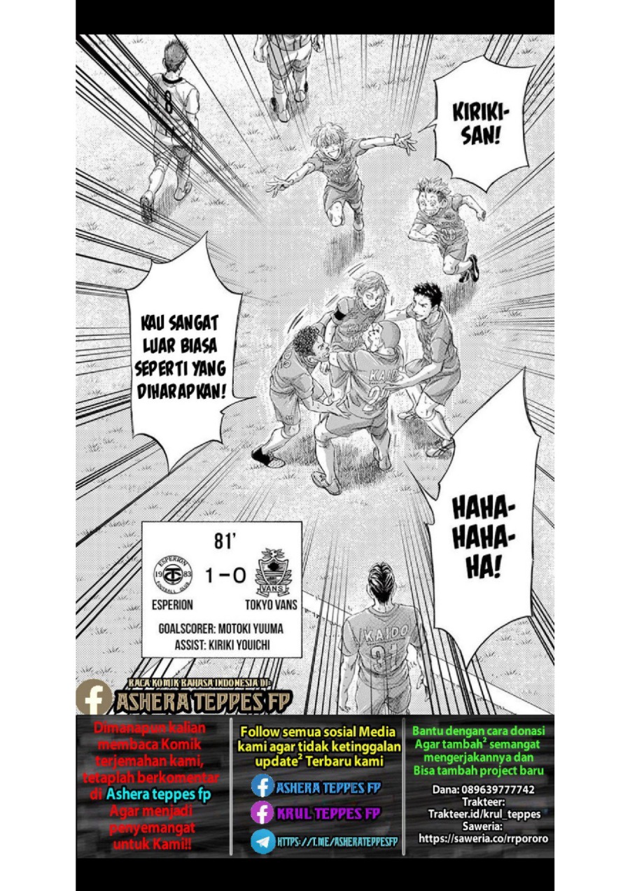 Read Ao Ashi ID Manga Online