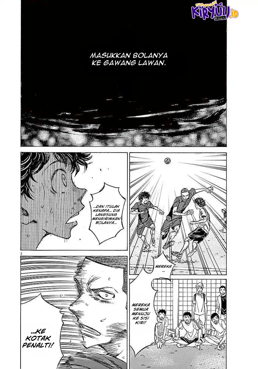 Read Ao Ashi ID Manga Online