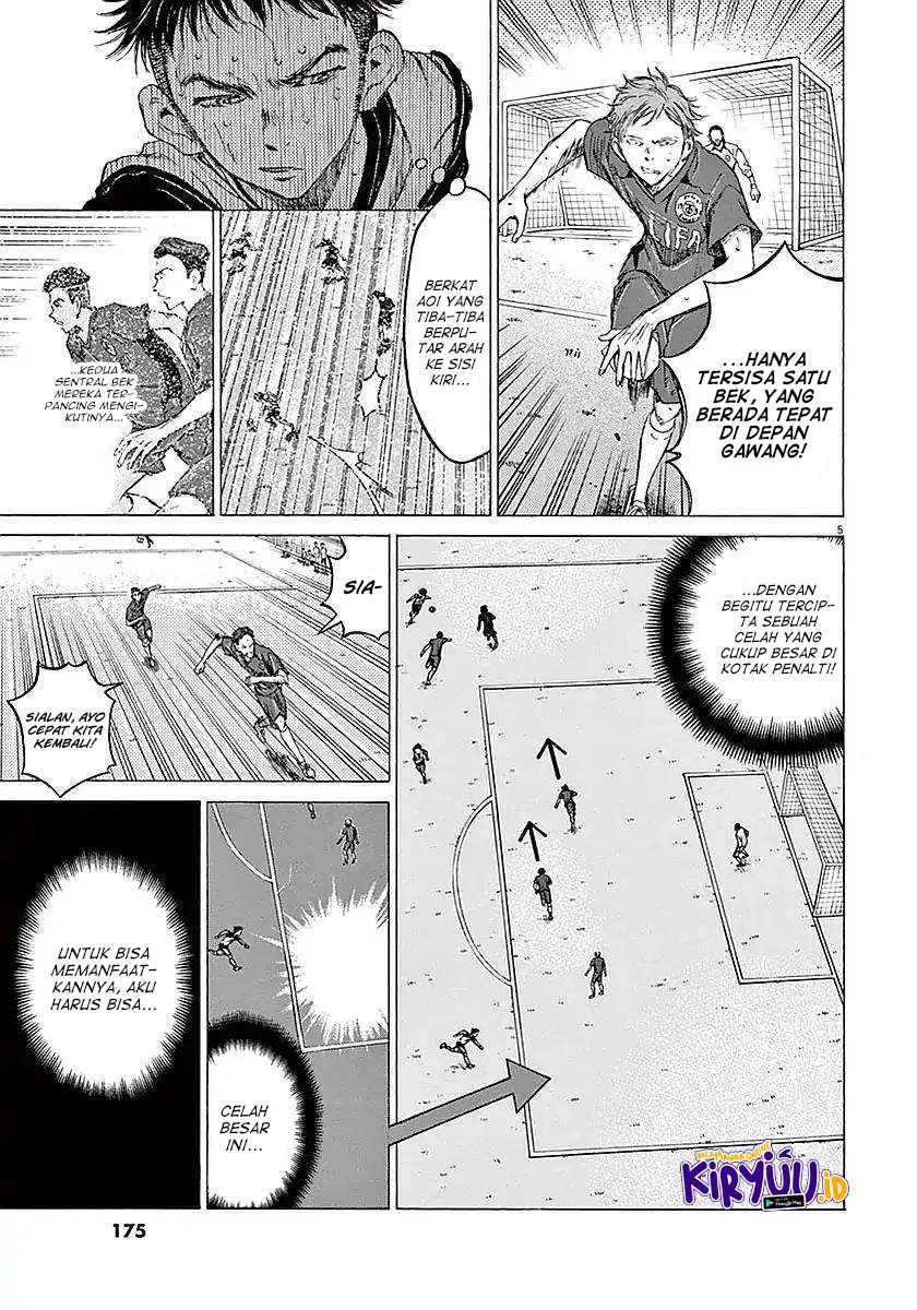 Read Ao Ashi ID Manga Online