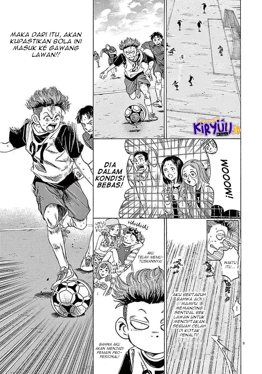 Read Ao Ashi ID Manga Online