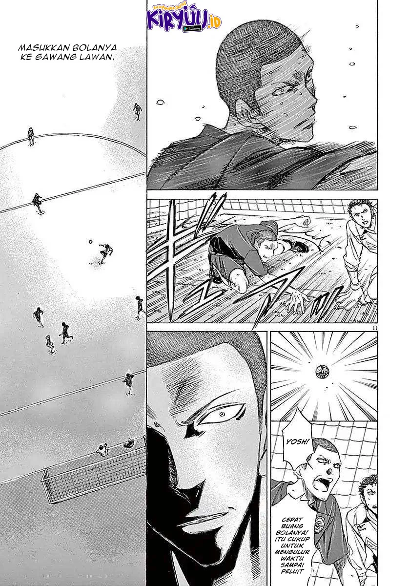 Read Ao Ashi ID Manga Online