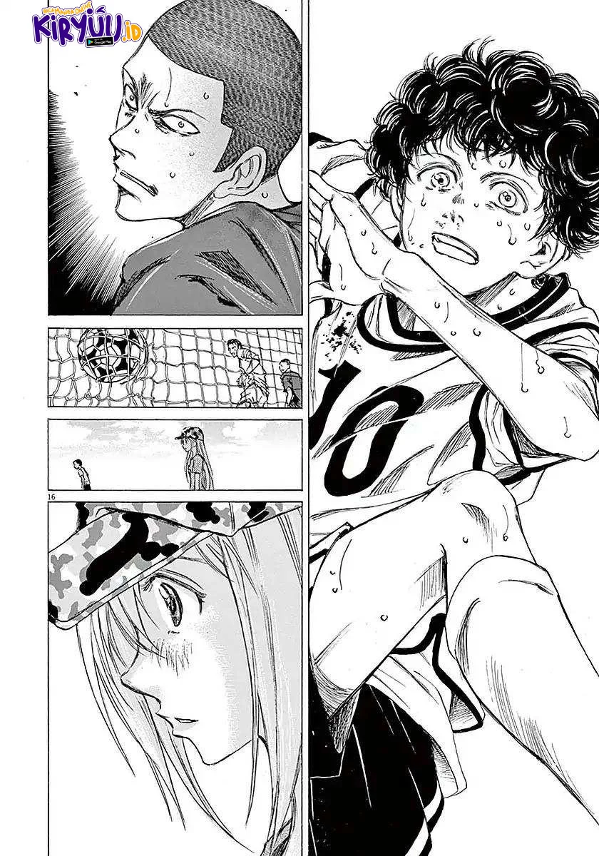 Read Ao Ashi ID Manga Online