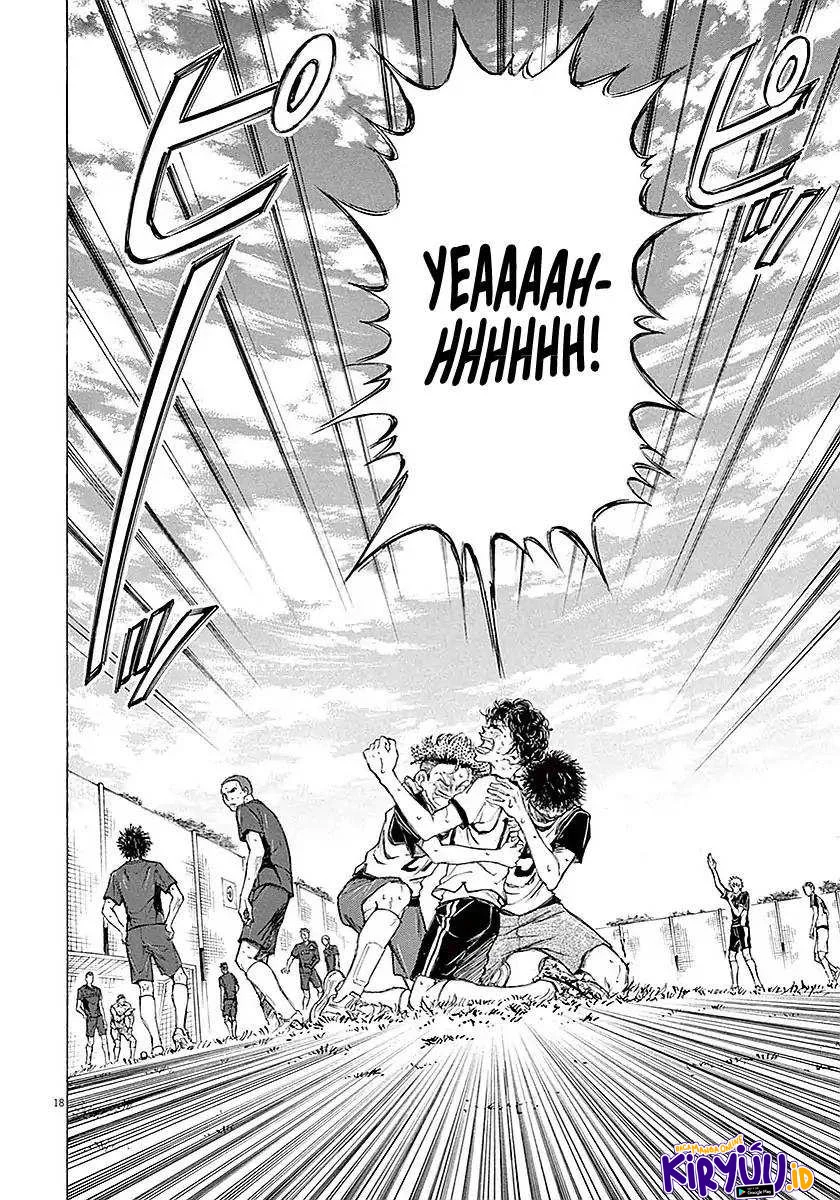 Read Ao Ashi ID Manga Online