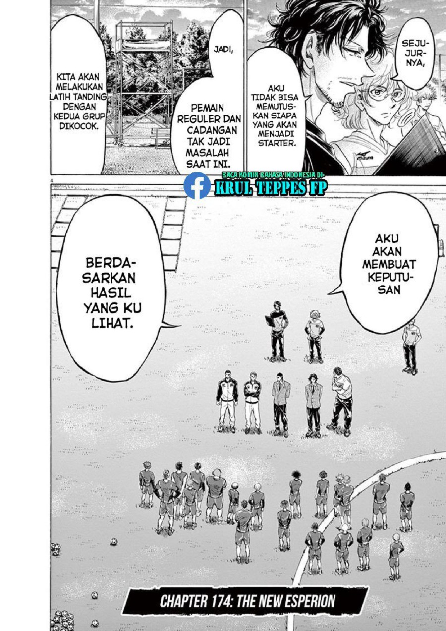 Read Ao Ashi ID Manga Online
