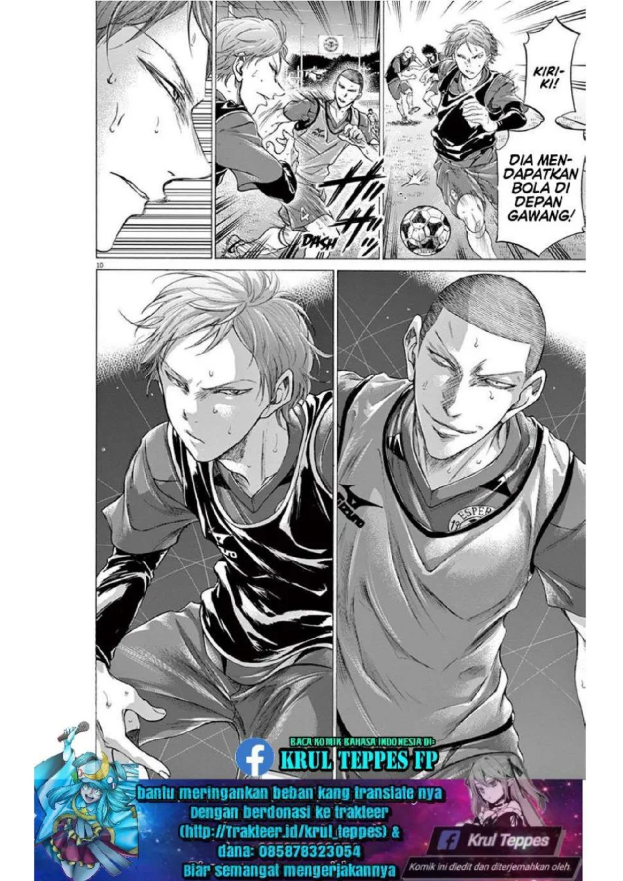 Read Ao Ashi ID Manga Online