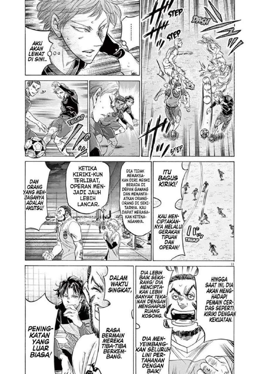 Read Ao Ashi ID Manga Online