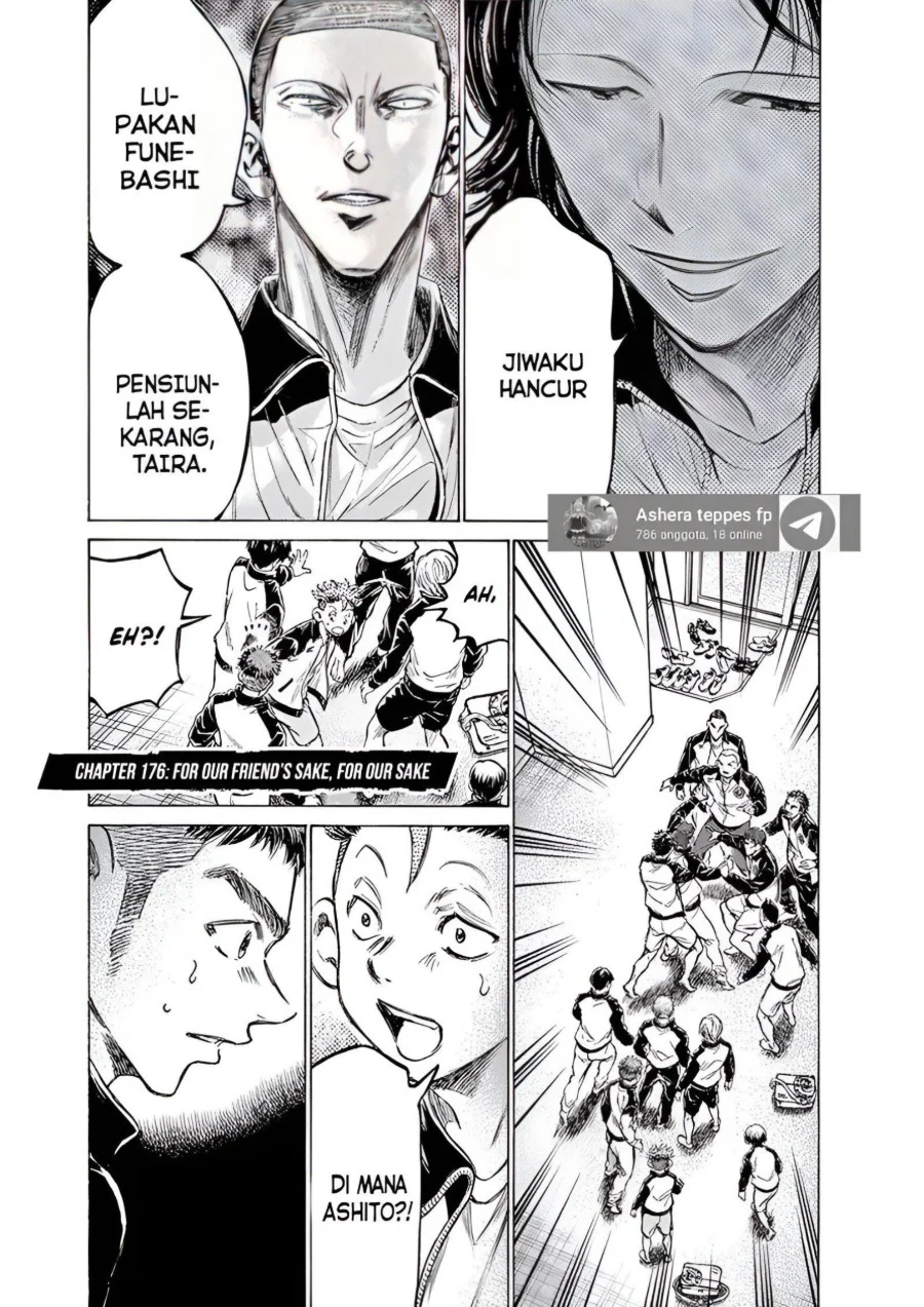 Read Ao Ashi ID Manga Online