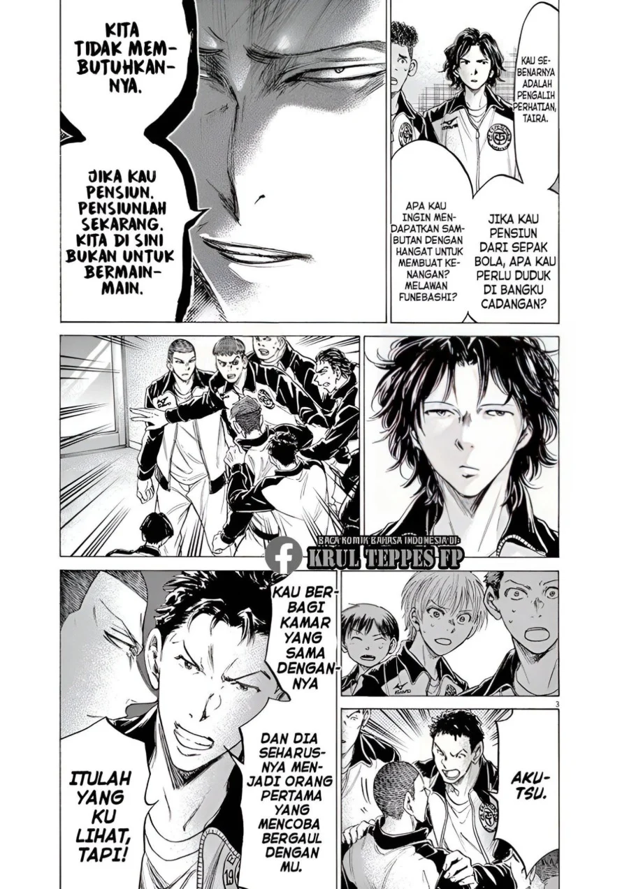 Read Ao Ashi ID Manga Online