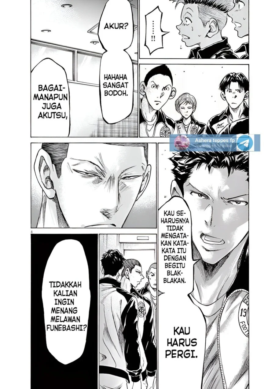 Read Ao Ashi ID Manga Online