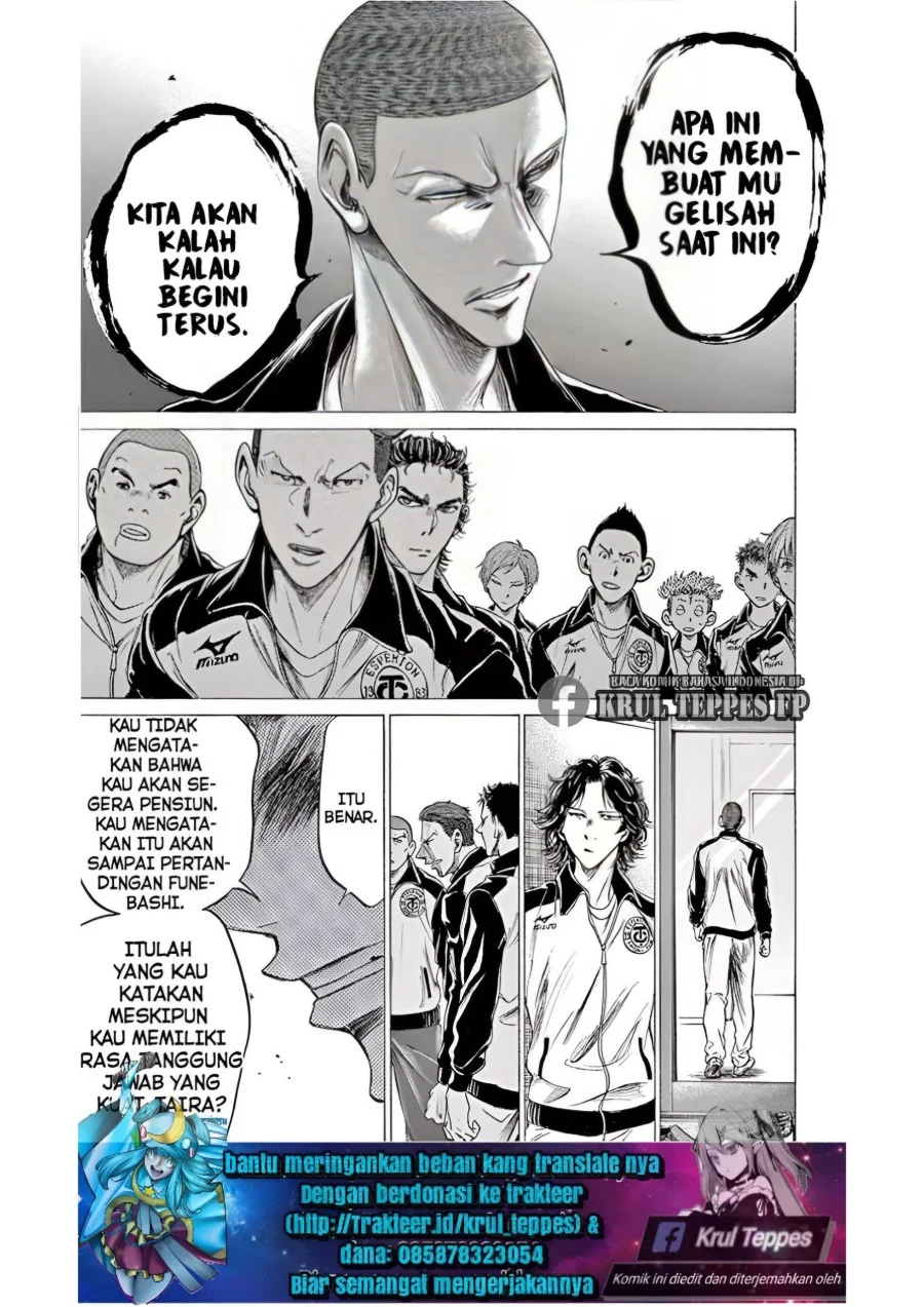 Read Ao Ashi ID Manga Online