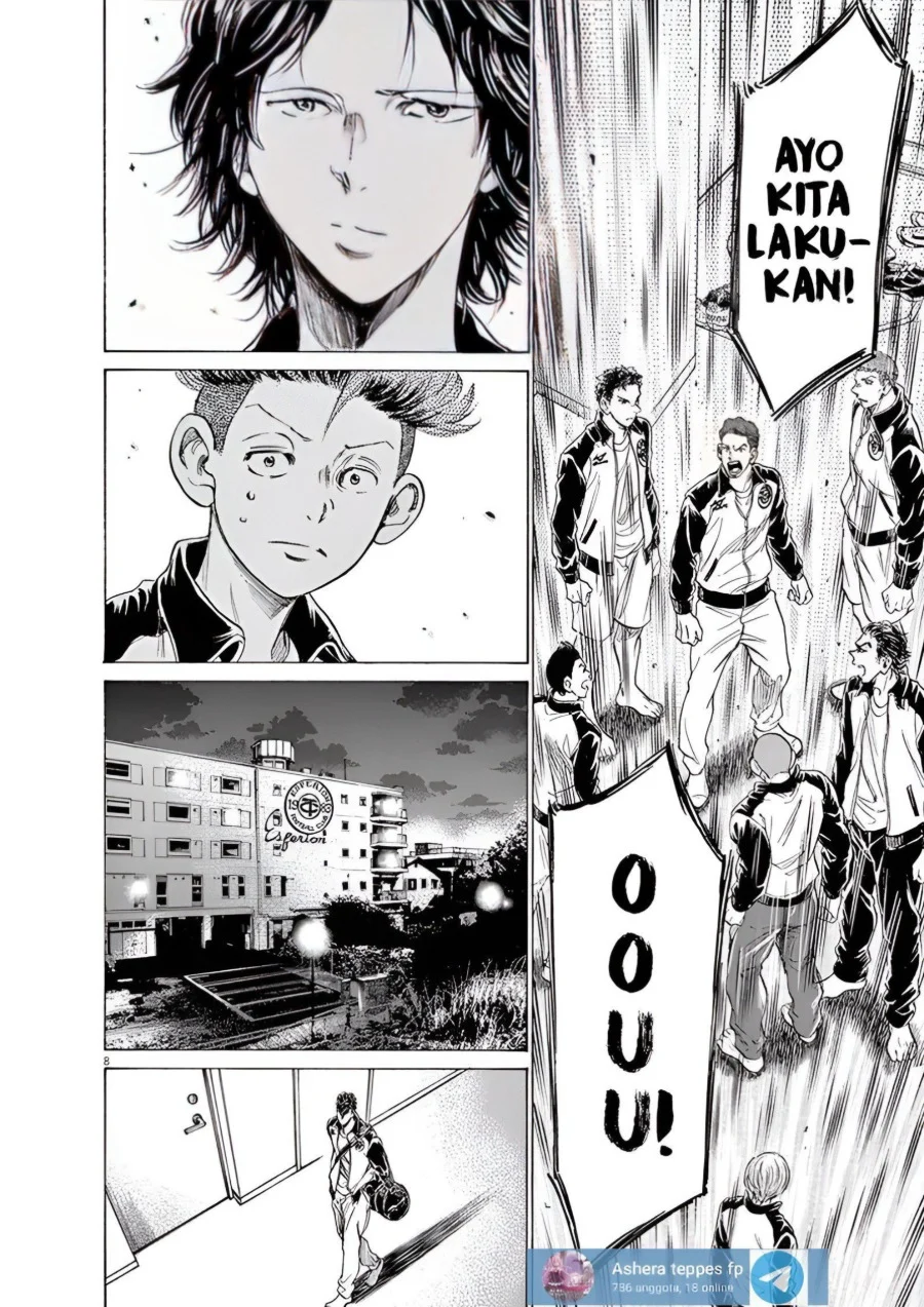 Read Ao Ashi ID Manga Online