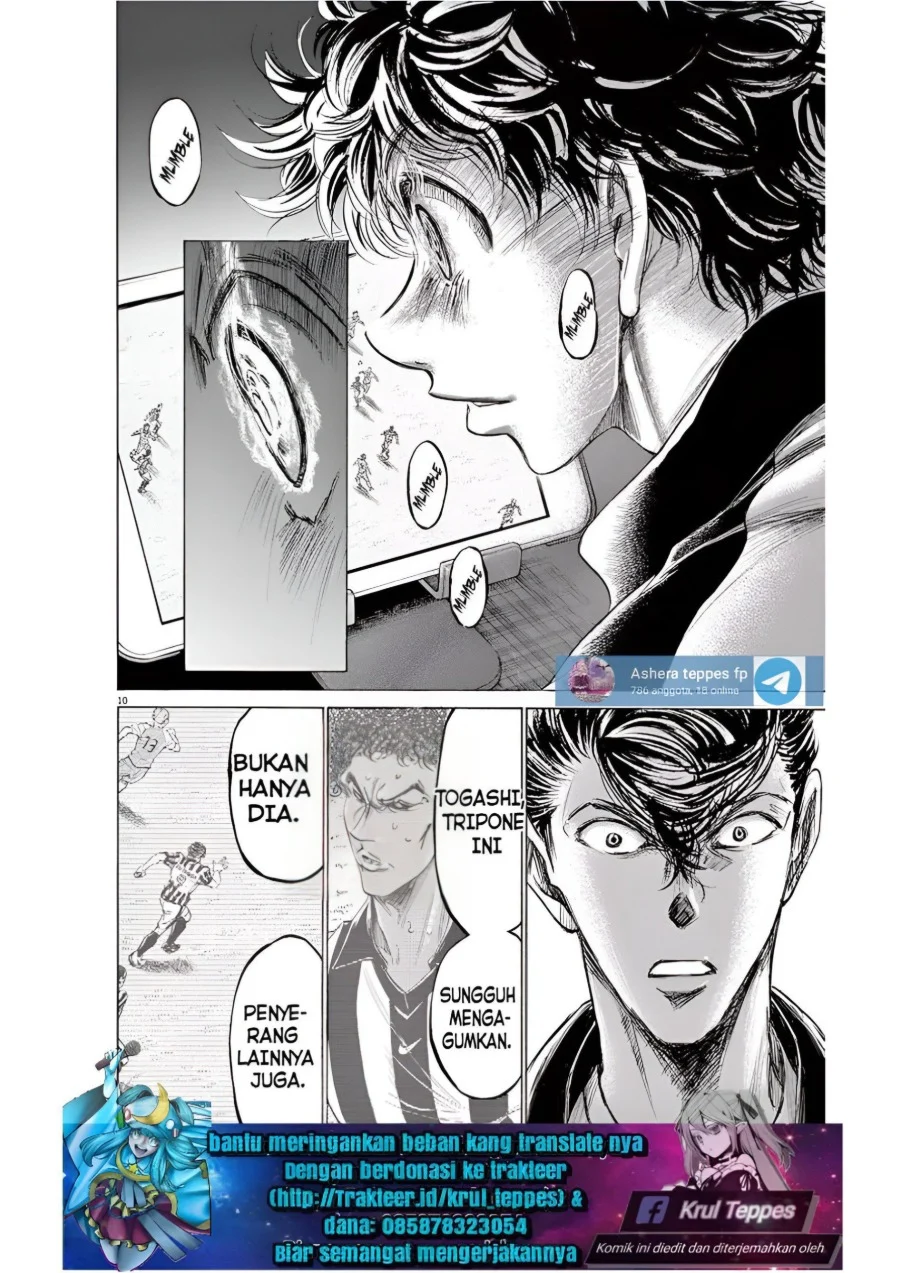 Read Ao Ashi ID Manga Online