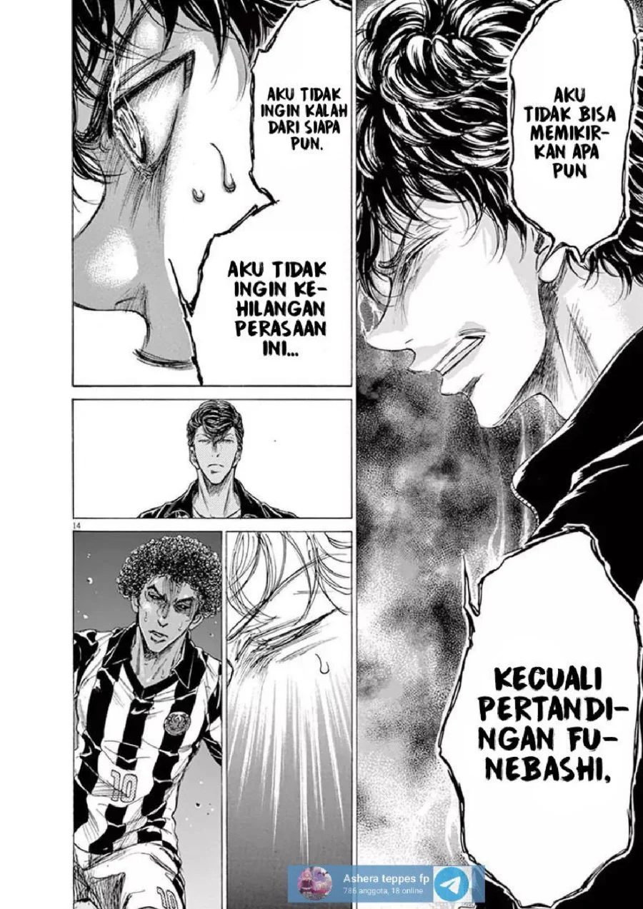 Read Ao Ashi ID Manga Online