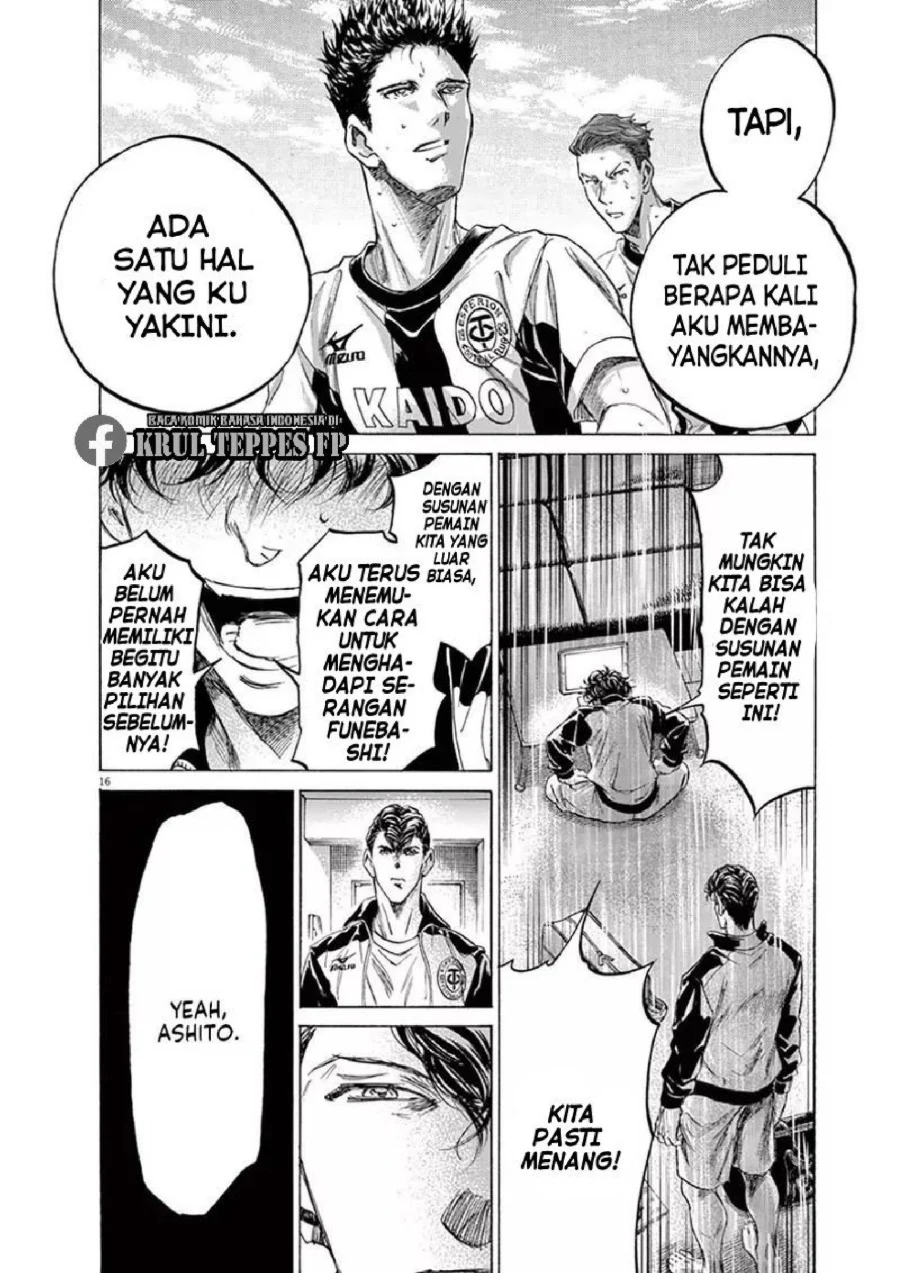 Read Ao Ashi ID Manga Online