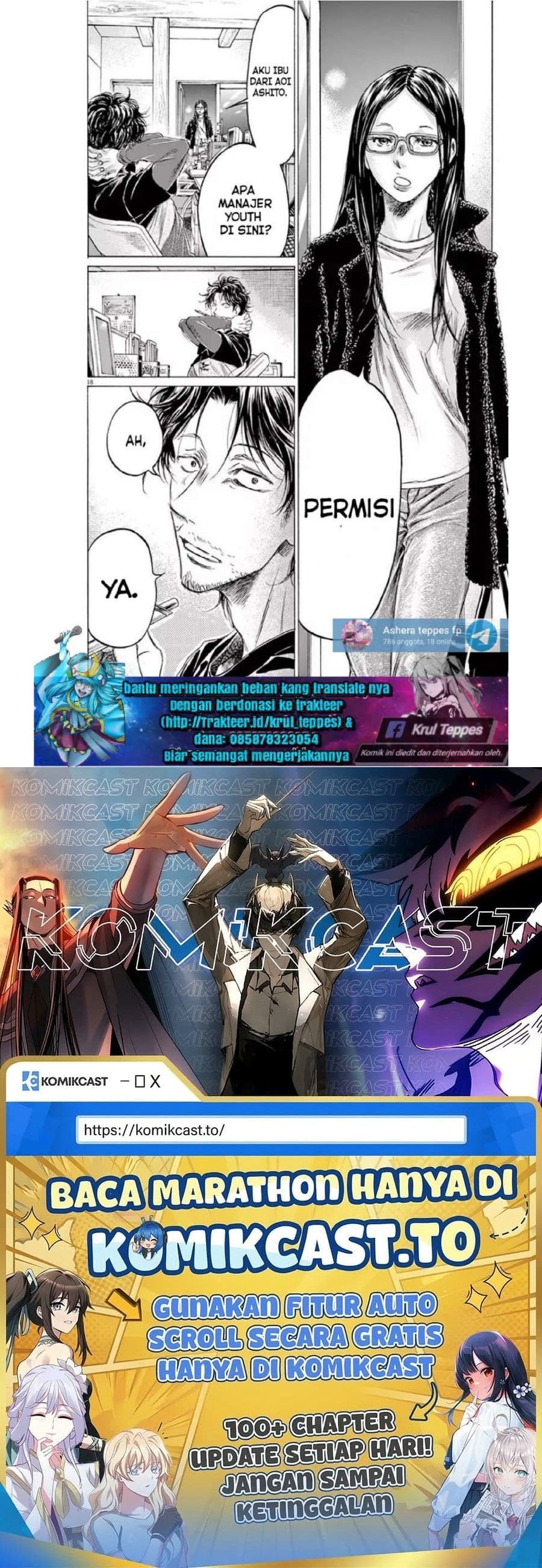 Read Ao Ashi ID Manga Online