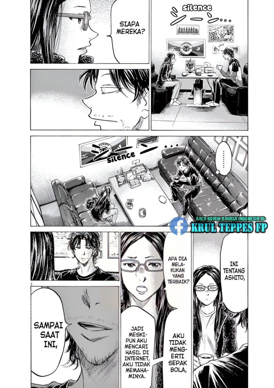 Read Ao Ashi ID Manga Online