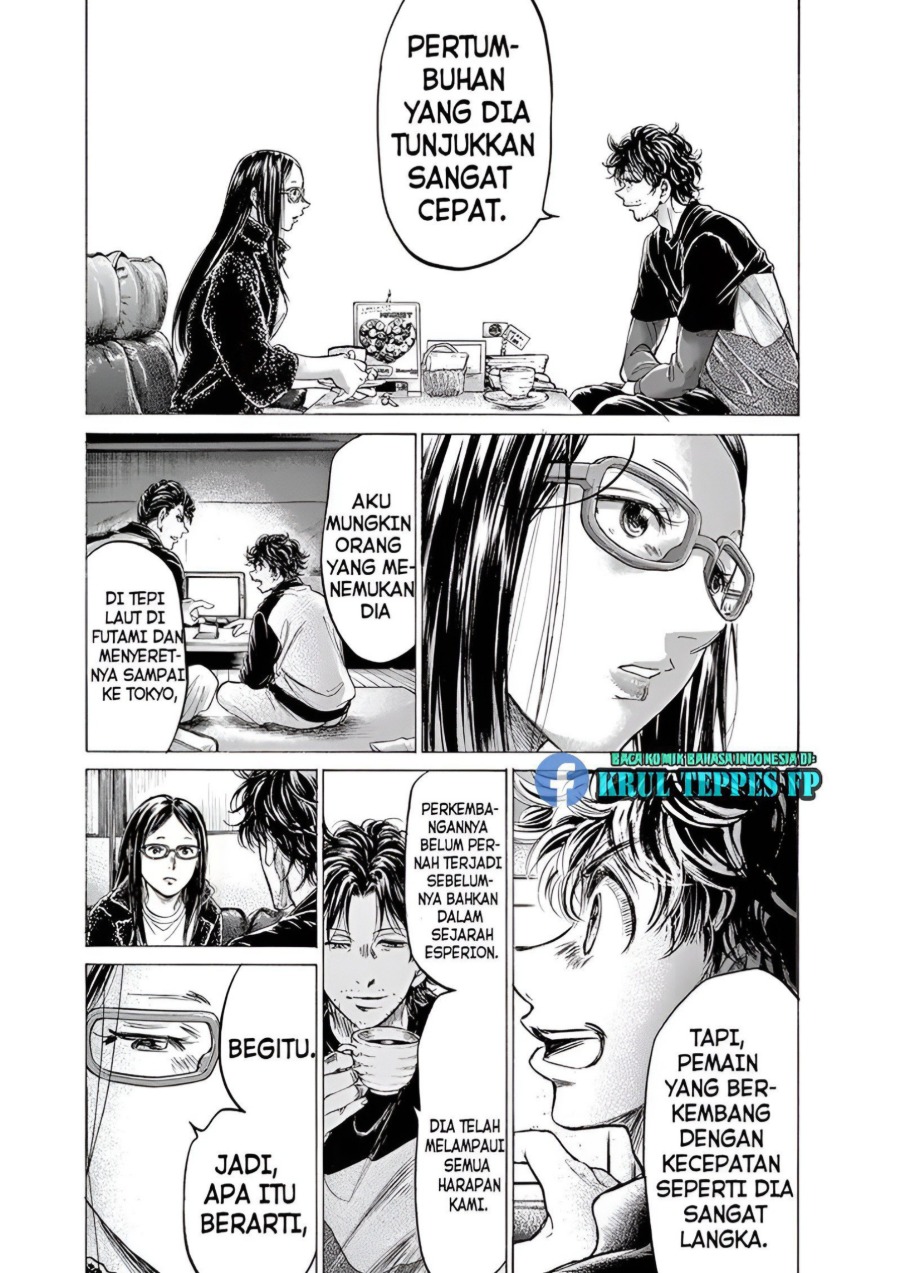 Read Ao Ashi ID Manga Online