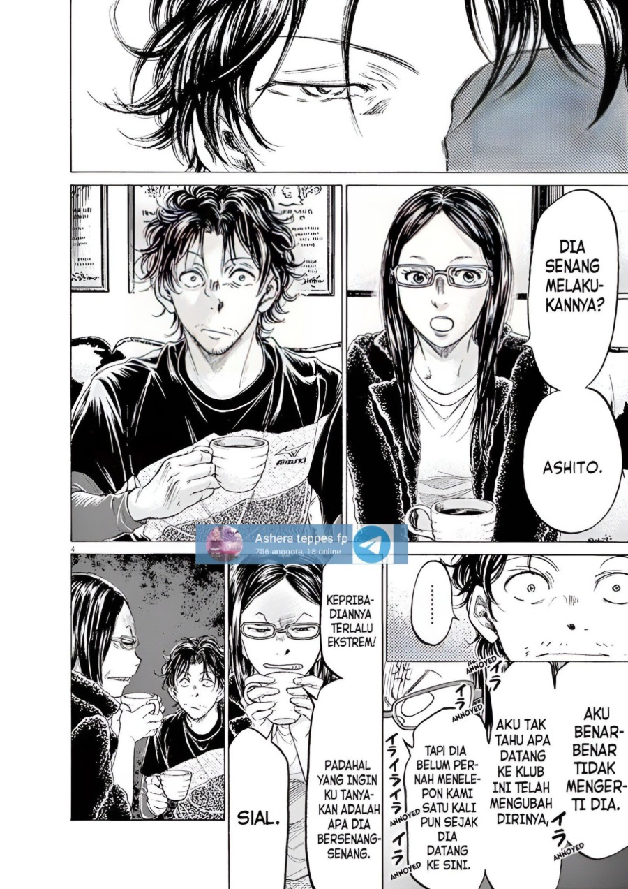 Read Ao Ashi ID Manga Online