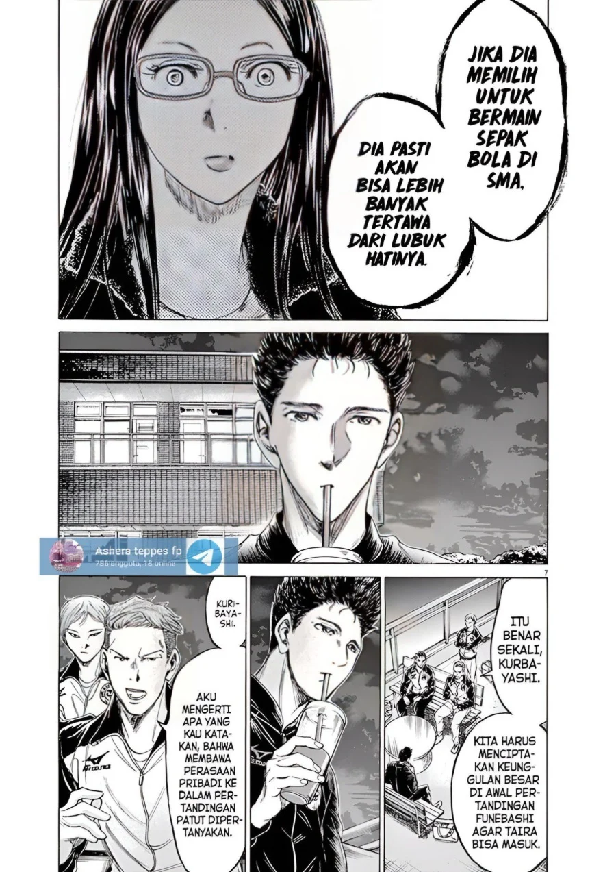 Read Ao Ashi ID Manga Online