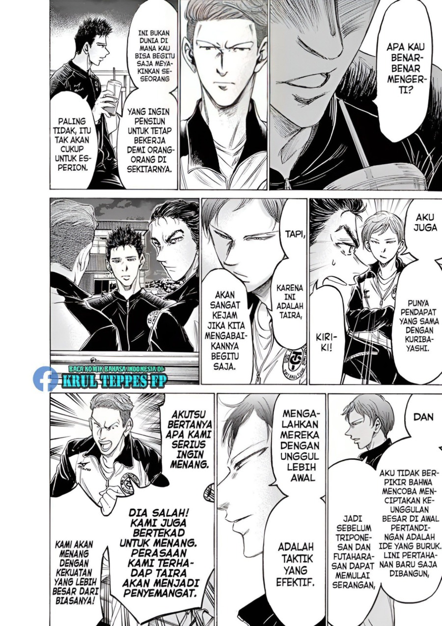 Read Ao Ashi ID Manga Online