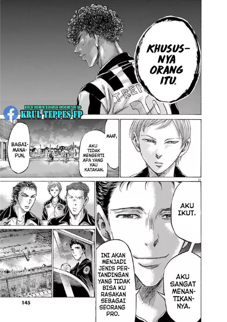 Read Ao Ashi ID Manga Online