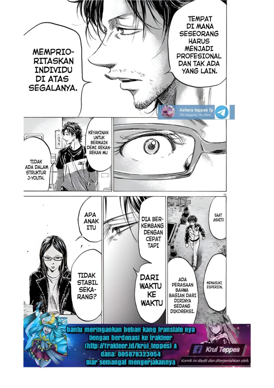 Read Ao Ashi ID Manga Online