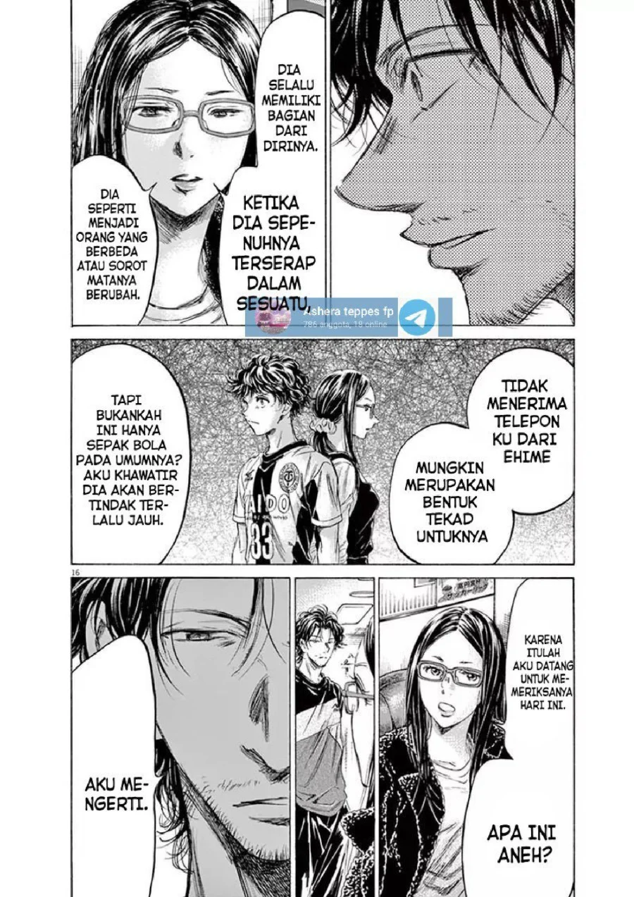 Read Ao Ashi ID Manga Online