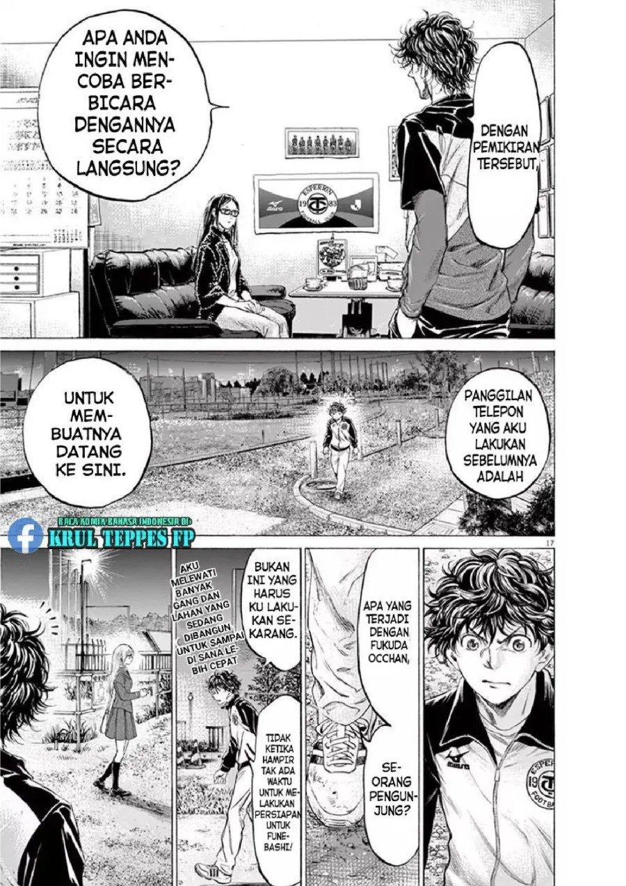 Read Ao Ashi ID Manga Online