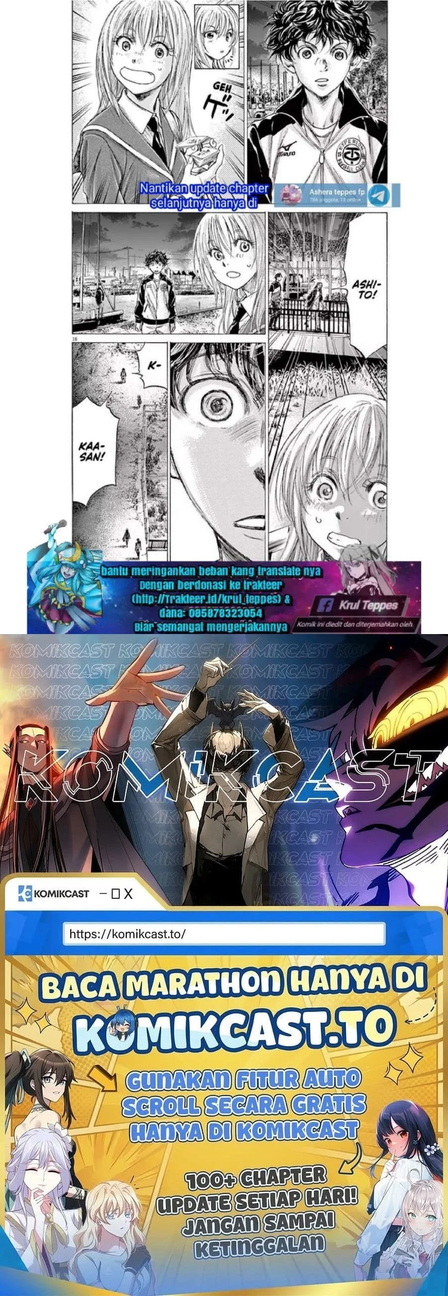 Read Ao Ashi ID Manga Online
