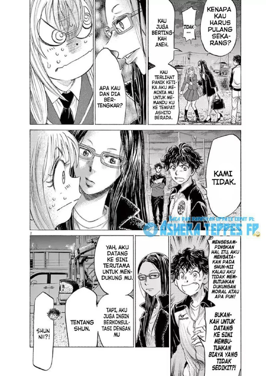Read Ao Ashi ID Manga Online