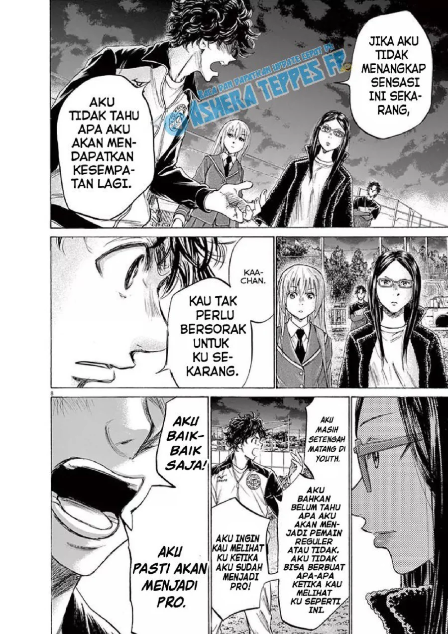 Read Ao Ashi ID Manga Online